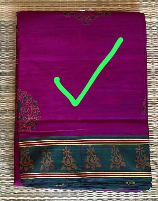 Devendra 10 yards madisar - 12-05-P-05-10Y-02