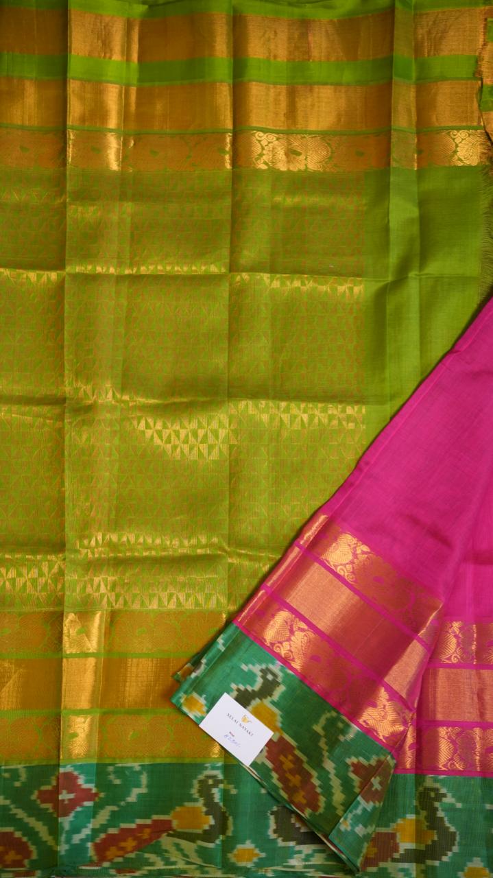 Mangalgiri Pure Silk Cotton Saree - 15-01-07-01 (RANI GREEN)