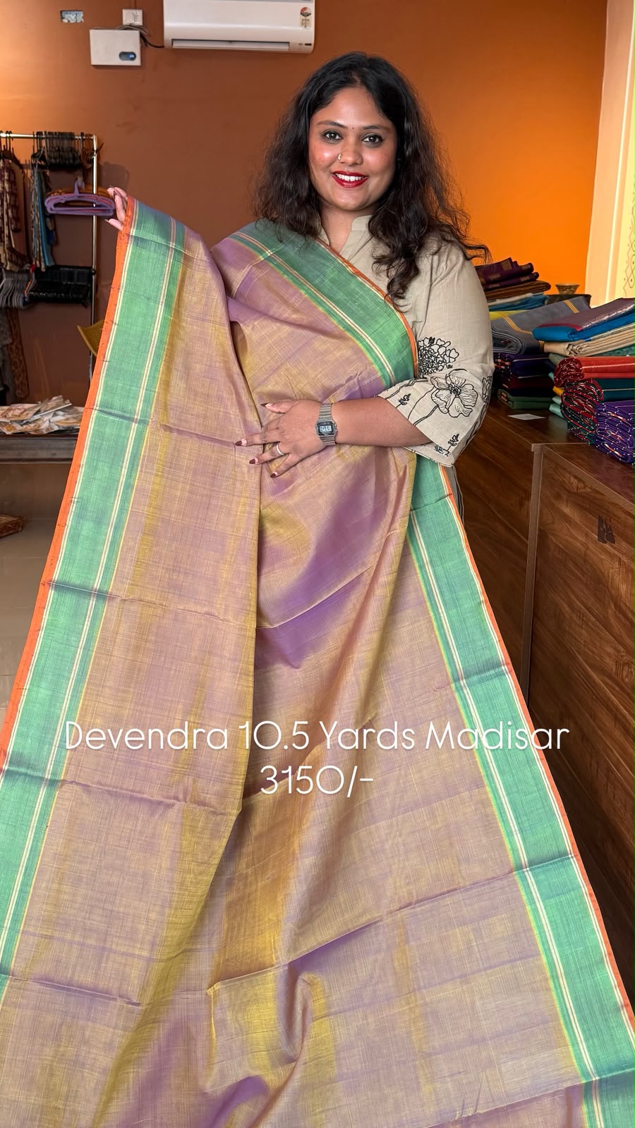 Devendra 10.5 Yards Madisar - 11-07D-04-7Y-01 - (KALEIDOSCOPE)