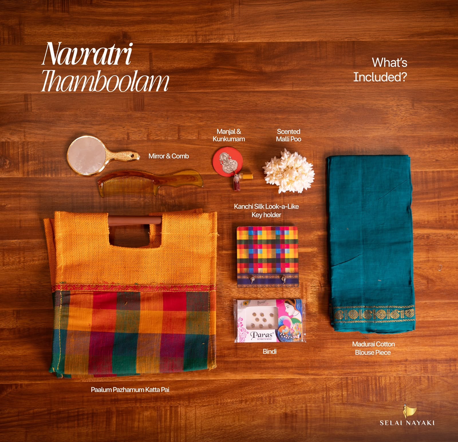 Navarathiri thamboolam